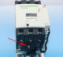 国产接触器拆解视频