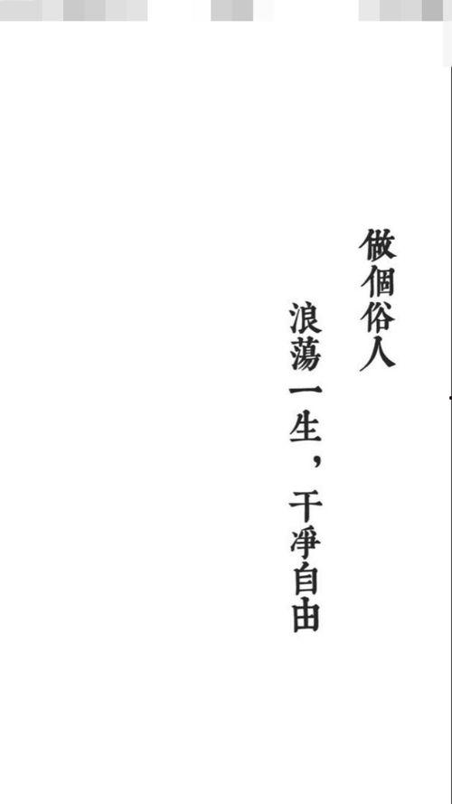 8x高清国产动态视频