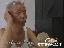 国产东北老妇性视频,探寻东北女性的独特风情