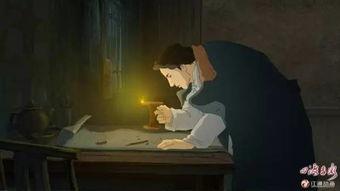 震撼国产动画视频