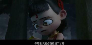 震撼国产动画视频  第3张