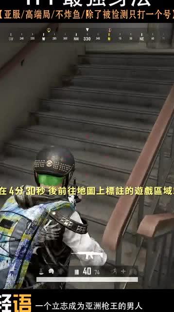 国产的最强身法视频,震撼视觉的武术传奇