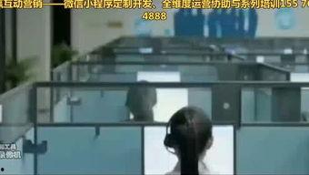 福利社性交免费国产视频,隐私与伦理的边界探讨