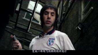 国产剧幽默片段视频,国产剧幽默片段大盘点