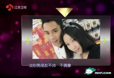 国产情侣小视频aa