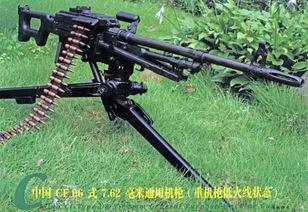 国产67式重机枪视频