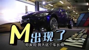 国产补丁车视频在线播放,在线观看，领略匠心独运的修复艺术