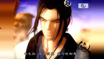 国产免费动漫h视频