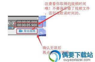 国产爱剪辑视频分类,视频分类的创意解析与应用指南