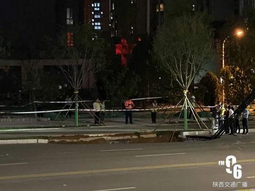 国产汽车掉坑事件视频