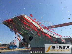 国产航母下水仪式视频,展现我国海军力量新飞跃