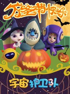 国产动画合辑视频,璀璨星河中的创意火花