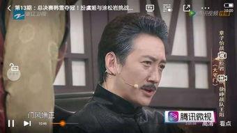 男男双男主视频国产,激情燃烧的青春岁月