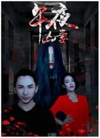 国产久午夜视频在线,揭秘国内深夜娱乐新潮流