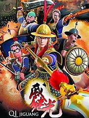 国产动漫爆炸视频大全,精彩视频大盘点