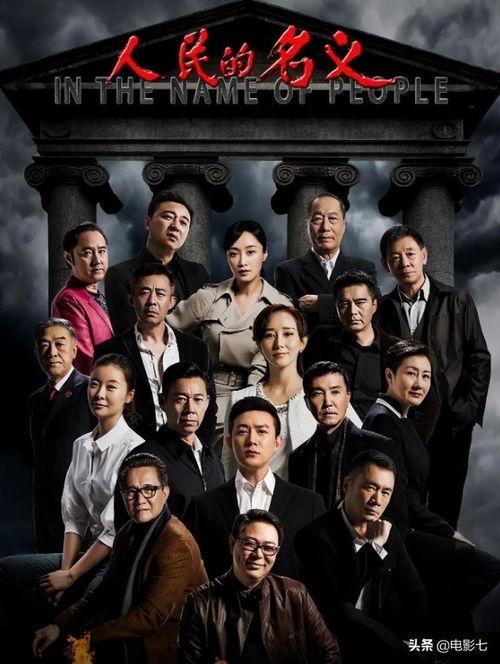 最新国产剧全员禁言视频