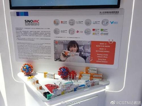 国产疫苗实战视频大全集,守护生命防线纪实