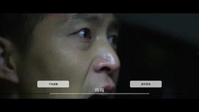 国产真人解密视频,智慧与悬疑的完美融合