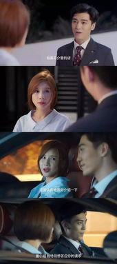 接吻国产网剧推荐视频