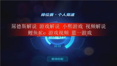 国产游戏视频在对外教学中的应用,文化融合与互动学习的创新实践