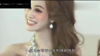 国产人妖影院推荐视频,一场视觉与情感的盛宴