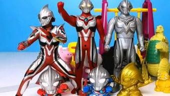 国产奥特曼绝版玩具视频