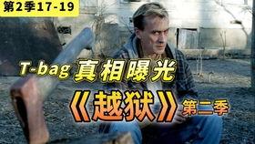 国产经典片段电影剪辑视频,国产经典片段电影剪辑的时光记忆