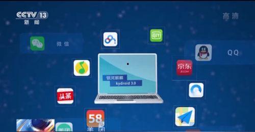 国产麒麟系统视频播放器,畅享视听盛宴的智能伴侣