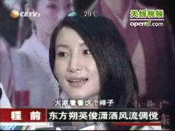 国产早期视频在线播放