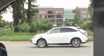 国产自动驾驶汽车视频