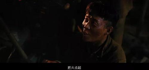 国产电影高清片段视频网站,探索中国影视魅力之旅