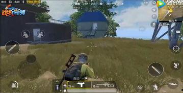 97国产刺激视频  第3张