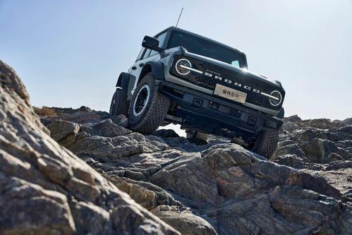 国产福特烈马视频