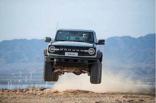 国产福特烈马视频