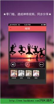 国产最火的社交网站视频,揭秘热门社交网站的魅力瞬间