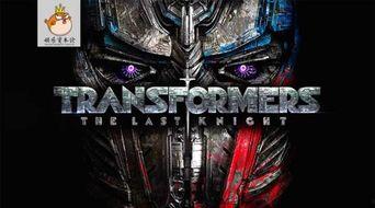 国产变形金钢介绍视频,钢铁巨兽的华丽变身之旅