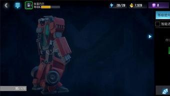 国产变形金钢介绍视频,钢铁巨兽的华丽变身之旅