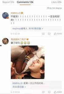 9最新国产情侣视频下载