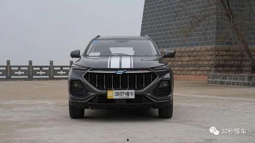 德玛莎4代操作视频国产,国产美容仪器的使用指南